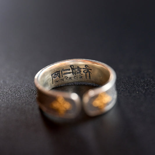 Mount Kailash Ring