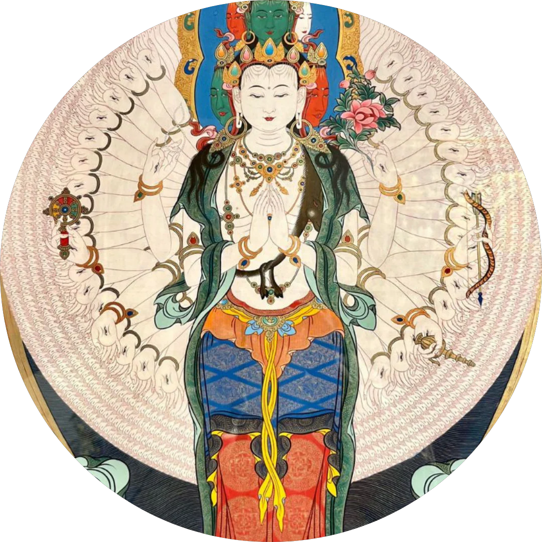 平安