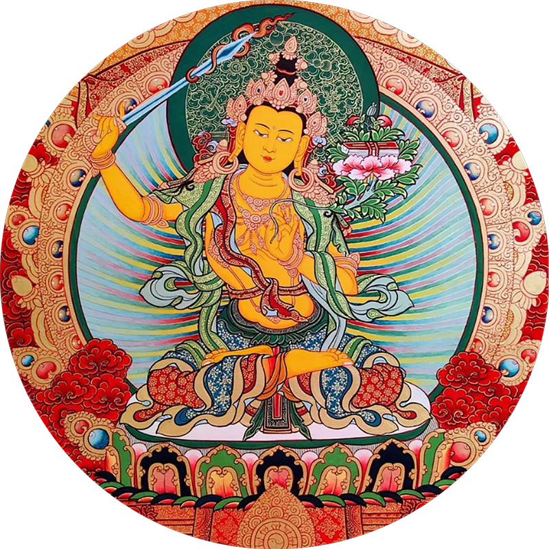 智慧
