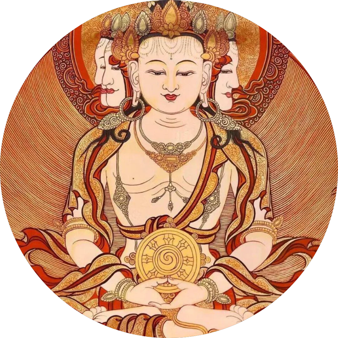 健康