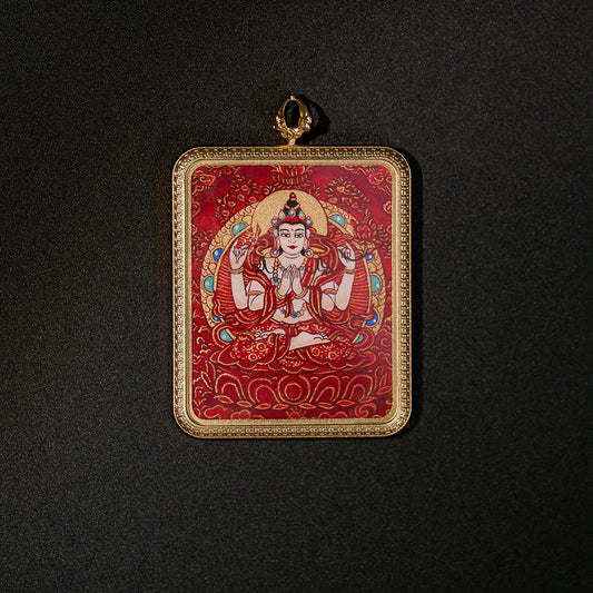 Four-armed Avalokiteshvara · Vajrapani Mantra | Perfect Compassion · Protective Power