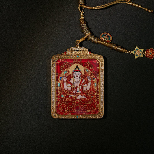 Four-Armed Avalokiteshvara | Pervading Great Compassion · Perfect Fortune