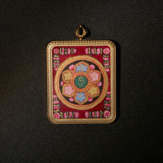 Four-armed Avalokiteshvara · Vajrapani Mantra | Perfect Compassion · Protective Power