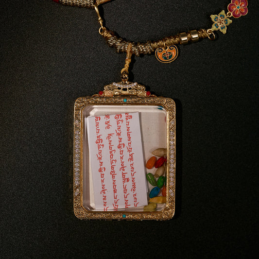 Four-Armed Avalokiteshvara | Pervading Great Compassion · Perfect Fortune