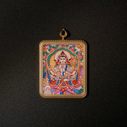 Four-Armed Avalokiteshvara | Perfect Great Compassion · Peaceful Protection