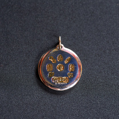 Zakiram Sterling Silver Pendant