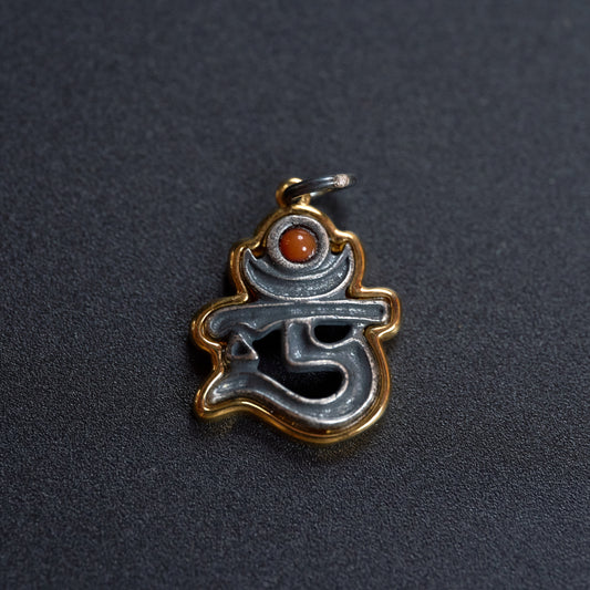 Tibetan Silver Mantra Pendant