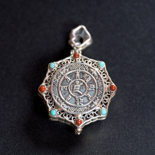 Zakiram Six-Word Mantra Pendant
